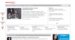 Desktop Screenshot of moscow-kredit.ru
